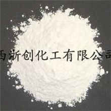 全国供应精细轻质碳酸钙轻钙白度961250目钙粉pvc橡胶填充