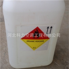 供应亚邦3301树脂