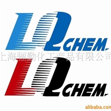 供应284酚醛树脂，丁醇醚化甲酚甲醛树脂