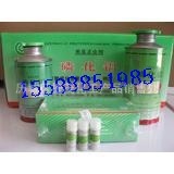 现货供应优级民用-磷化铝支持网上订购