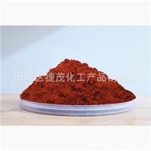 现货供应硫酸锆厂家直销硫酸锆支持网上订硫酸钴