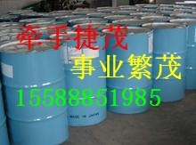 现货供应纯苯厂家直销纯苯支持网上订购纯苯诚信经营