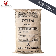 塑胶漆用固态丙烯酸树脂戴安娜日本三菱DIANALMB-2952