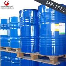 氨基树脂BR-167C|江苏长春|总经销供应|全国销售