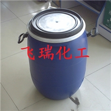 遮光剂3255OP301调色乳白油遮光乳白剂牛奶白调色剂