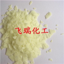 水溶性羊毛脂水性羊毛脂化妆品级羊毛脂保湿剂