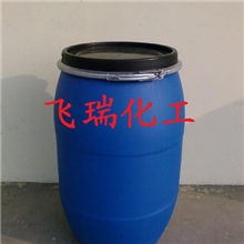 聚季铵盐-7聚季胺盐M550聚季铵盐M550化妆品原料M2001