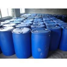 三甲胺水溶液、支持网上订购！量大优惠