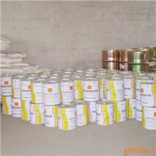 山东济南现货供应T31固化剂