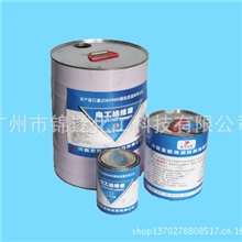 【新品上市】厂家直销浸渍电线绝缘漆水性金属绝缘漆性能优秀