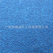 厂家直销优质水性哑光树脂高清晰高哑度快干燥印刷光油原料批发