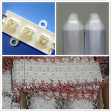 【厂家直销】供应书刊无线装订环氧树脂胶led环氧树脂胶