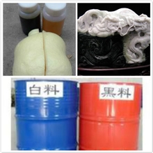 【厂家直销】供应硬泡聚氨脂聚氨脂保温管道聚氨脂泡沫