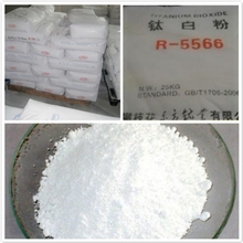 【厂家直销】供应进口钛白粉r930│金红石型钛白粉│进口钛白粉