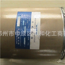 厂家生产二硫化钼高纯二硫化钼二硫化钼批发