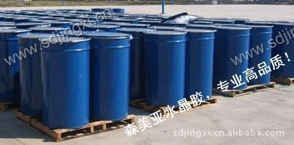 批发水晶胶进口树脂生产厂家【阿里巴巴金牌供应商】