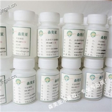 水晶胶样品|环氧水晶胶|进口树脂胶|样品免费送【生产厂家】