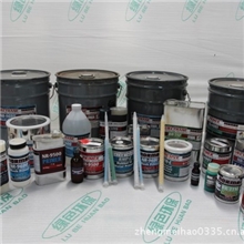 耐磨聚氨酯滚筒包胶振动盘磁选机管道内衬防腐喷涂橡胶材料NR-7S