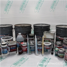 耐磨聚氨酯皮带修补胶粘剂防腐材料喷涂弹性体诺曼克NR-45LVHS