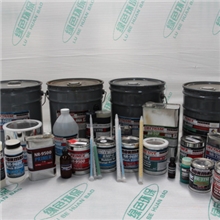 耐磨聚氨酯港口矿山设备防腐材料喷涂型弹性体皮带修复修补60NS