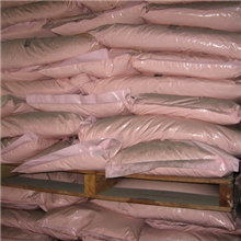 回收一批库存进口抗氧剂13603105082