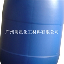 生产供应水溶性丙烯酸树脂树脂丙烯酸水性树脂