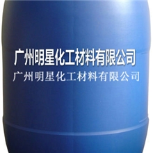 中国好货源耐高温白乳胶环保白乳胶强力白乳胶