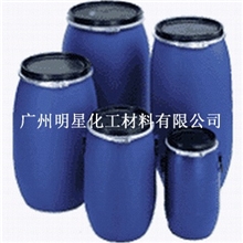 低价批发皮边油用树脂皮革涂饰剂皮革涂饰树脂