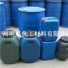 低价批发皮革涂饰用树脂皮革涂饰剂皮革涂饰树脂