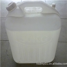 PU海绵脱模剂PU玩具脱模剂不烧表皮