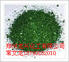 河南郑州供应销售孔雀石绿