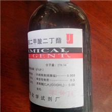 邻苯二甲酸二丁酯