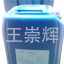 乳酸批发零售金丹乳酸河南金丹乳酸工业乳酸