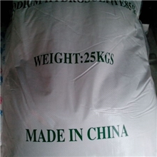 保险粉25kg批发零售