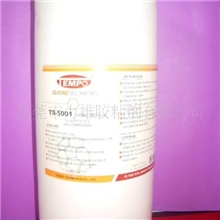 优良的介电性能TS-5001环保电子白胶&para;电子胶水