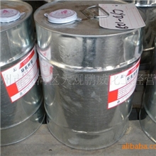 岳化巴陵牌环氧树脂E-44