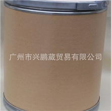 供应环氧树脂潜伏性固化剂ADH