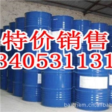 供应三乙醇胺（低价促销中，质量有保证）