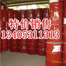 供应四氯化碳（低价销售中，质量有保证）