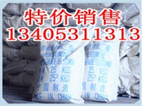 供应对苯二酚（低价促销中，质量有保证）