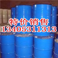 供应苯甲醇（低价促销中，质量有保证）