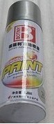 保赐利BOTNY自动喷漆/手摇喷漆/涂鸦喷漆/自喷漆/涂鸦