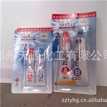 供应:哥俩好302万能胶|河南万能胶|郑州万能胶