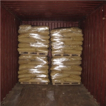 厂家直供表印塑料油墨用聚酰胺树脂