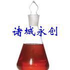 厂家直销呋喃树脂铸造用树脂糠醇树脂