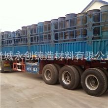 批发供应铸造用呋喃树脂固化剂