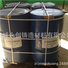 铸造用呋喃树脂高强度环保型全国批发
