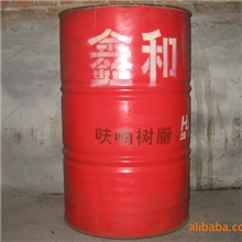 生产供应呋喃树脂-欢迎来电咨询！