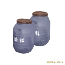 南皮鑫和生产磺酸固化剂-价格低质量优！