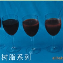 供应呋喃树脂环氧树脂天然树脂